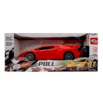 Carrinho de Controle Remoto Lamborghini Sesto Elemento à Pilhas - Sortidos - Imagem 5
