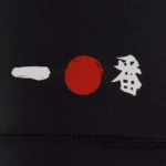 Camisa São Paulo Pré-jogo 25/26 - Torcedor New Balance Masculina - Preta com detalhes em branco e vermelho - Imagem 6